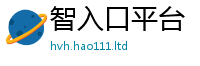 管家婆中特王中王在新门内部资料免费提供大全(最新章节)